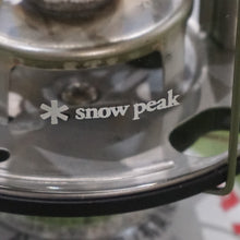 画像をギャラリービューアに読み込む, 【燃焼確認済】美品 スノーピーク（snowpeak） GL-300A ギガパワーBFランタン ランタン・ライト　ガスランタン　170W相当　防災にも [10/26値下げ]