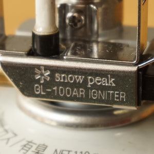 【点灯確認済】美品 スノーピーク（snowpeak） GL-100AR ギガパワーランタン”天”オート ランタン・ライト　80W相当　小型　テーブルランタン