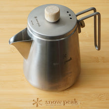 画像をギャラリービューアに読み込む, スノーピーク（snowpeak） フィールドバリスタケトル CS-115 キッチンツール　コーヒーポット　ハンドル着脱可能　ケトル　1リットル