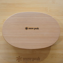 画像をギャラリービューアに読み込む, 未使用 スノーピーク（snowpeak） 曲物弁当箱 PG-014 テーブルウェア ポイントギフト　曲げわっぱ　木製