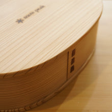 画像をギャラリービューアに読み込む, 未使用 スノーピーク（snowpeak） 曲物弁当箱 PG-014 テーブルウェア ポイントギフト　曲げわっぱ　木製