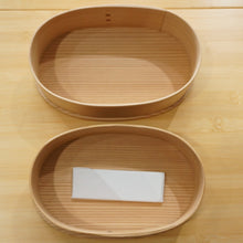 画像をギャラリービューアに読み込む, 未使用 スノーピーク（snowpeak） 曲物弁当箱 PG-014 テーブルウェア ポイントギフト　曲げわっぱ　木製