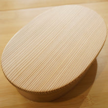 画像をギャラリービューアに読み込む, 未使用 スノーピーク（snowpeak） 曲物弁当箱 PG-014 テーブルウェア ポイントギフト　曲げわっぱ　木製