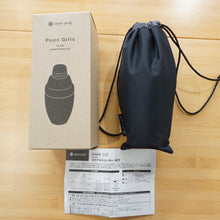 画像をギャラリービューアに読み込む, 未使用 スノーピーク（snowpeak） カクテルシェーカーセット PG-015 テーブルウェア シェーカー　メジャーカップ　オールステンレス [10/13値下げ]