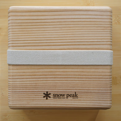 未使用 スノーピーク（snowpeak）木製 弁当箱 保冷 2017春の野遊びキャンペーン テーブルウェア　ランチボックス