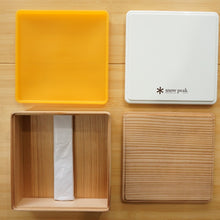 画像をギャラリービューアに読み込む, 未使用 スノーピーク（snowpeak）木製 弁当箱 保冷 2017春の野遊びキャンペーン テーブルウェア　ランチボックス