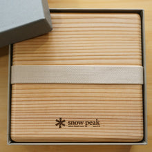 画像をギャラリービューアに読み込む, 未使用 スノーピーク（snowpeak）木製 弁当箱 保冷 2017春の野遊びキャンペーン テーブルウェア　ランチボックス