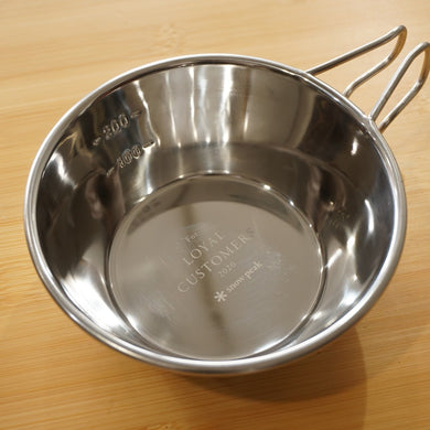 未使用 スノーピーク（snowpeak） ミラーポリッシュ シェラカップ2020 for LOYAL CUSTOMERS テーブルウェア 非売品　記念品 バックパッカーズカップ