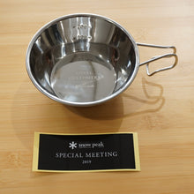 画像をギャラリービューアに読み込む, 未使用 スノーピーク（snowpeak） ミラーポリッシュ シェラカップ2019 forロイヤルカスタマー バックパッカーズカップ テーブルウェア　記念品・非売品 [9/26値下げ]