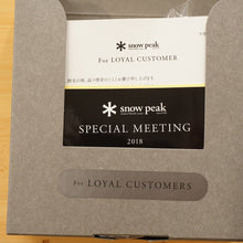 画像をギャラリービューアに読み込む, 未使用 スノーピーク（snowpeak） ミラーポリッシュ シェラカップ2018 for LOYAL CUSTOMERS テーブルウェア　記念品　非売品　バックパッカーズカップ