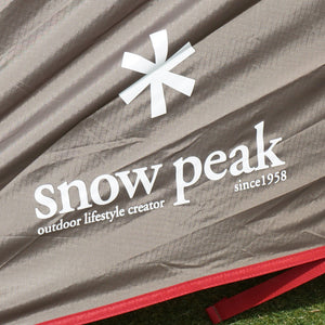 【組立確認済】美品 スノーピーク（snowpeak） ランドブリーズPro.3 SD-643 テント ３〜４人 [送料無料]