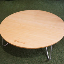 画像をギャラリービューアに読み込む, 美品 スノーピーク（snowpeak） ワンアクションちゃぶ台竹M LV-071T テーブル・チェア　ローテーブル　折りたたみテーブル　ご家庭でも活躍 [10/27値下げ]