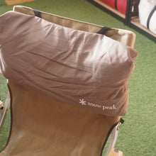 画像をギャラリービューアに読み込む, 美品 スノーピーク（snowpeak） ローチェアクッションプラス UG-410 テーブル・チェア　ヘッドレスト　腰当て　まくら　クッション [送料無料] [12/13値下げ]