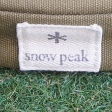 画像をギャラリービューアに読み込む, 美品 スノーピーク（snowpeak） ラウンジクッション TM-096 テーブル・チェア　グラウンドスタイル　お座敷　座布団　二つ折り [送料無料]