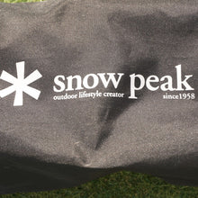 画像をギャラリービューアに読み込む, 美品 スノーピーク（snowpeak） ローチェアショートアイボリー LV-093IV テーブル・チェア　人気のロースタイル・人気カラー　 [送料無料] [10/27値下げ]