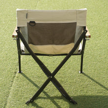 画像をギャラリービューアに読み込む, 美品 スノーピーク（snowpeak） ローチェアショートアイボリー LV-093IV テーブル・チェア　人気のロースタイル・人気カラー [12/2値下げ]