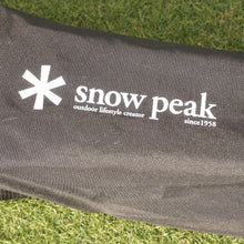 画像をギャラリービューアに読み込む, 美品 スノーピーク（snowpeak） ローチェアショートアイボリー LV-093IV テーブル・チェア　人気のロースタイル・人気カラー [12/2値下げ]