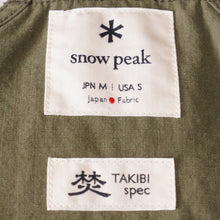 画像をギャラリービューアに読み込む, 新品同様 スノーピーク（snowpeak） タキビベスト　カーキ JK-19SU106 ジャケット オリーブ メンズ サイズ/M　アラミド素材　燃えにくいベスト　焚火に最適 [送料無料]