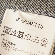 画像をギャラリービューアに読み込む, 未使用 スノーピーク（snowpeak） Kids TAKIBI デニム ベスト JK-20AK113 ジャケット INDIGO キッズ　焚火に最適　燃えにくいデニム素材 [送料無料]