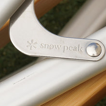 画像をギャラリービューアに読み込む, 美品 スノーピーク（snowpeak） Take!チェア LV-085 テーブル・チェア アイボリー　竹　6号帆布　中央収束チェア [送料無料] [10/13値下げ]