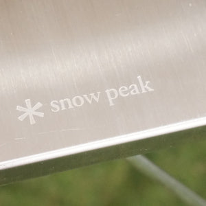 スノーピーク（snowpeak） TAKIBI Myテーブル LV-039 テーブル・チェア　ステンレス天板　焚火　ソロキャン　ソロテーブル [送料無料]