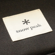 画像をギャラリービューアに読み込む, 美品 スノーピーク（snowpeak） ユニットギアバッグ110 UG-461 バッグ＆コンテナー キャンプギア ギアバック レイアウトが変えられる仕切り付き [送料無料]