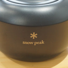 画像をギャラリービューアに読み込む, 【希少・入手困難】スノーピーク（snowpeak） ラウンドケトル1.5 ブラック PG-009 キッチンツール ポイントギフト　限定品　非売品　やかん