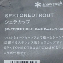 画像をギャラリービューアに読み込む, 【限定品】美品 スノーピーク（snowpeak） SP×TONEDTROUT限定シェラカップ E-103TT テーブルウェア　ステンレス製　カップ [10/13値下げ]