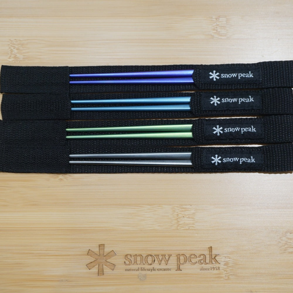 新品・未使用 スノーピーク（snowpeak） チタン先細箸4色セット SCT-115 テーブルウェア パープル/ブルー/グリーン/グレー　箸　チタン製 [送料無料]