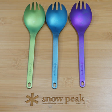 【希少・入手困難】美品 スノーピーク（snowpeak） チタン先割れスプーン　3点セット　海外限定色 SCT-004 テーブルウェア アルマイトパープル/グリーン/ブルー [送料無料] [10/13値下げ]