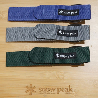 美品 スノーピーク（snowpeak） ワッパー武器Ⅱ　3色セット SCT-002 テーブルウェア パープル/グレー/グリーン　チタン製　カトラリー　スプーン　フォーク [送料無料]