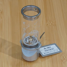 画像をギャラリービューアに読み込む, 未使用 スノーピーク（snowpeak） ノクターンLF GL-140LF ランタン・ライト　ガスランタン　LINE FRIENDSコラボ　限定生産　新品 [送料無料]