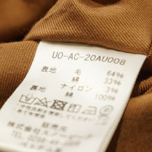 画像をギャラリービューアに読み込む, 美品 スノーピーク（snowpeak）Shetland Cotton JQ Tote Bag シェットランドウール ジャガード UO-AC-20AU008 ブラウン　トートバック　天然素材 [送料無料]