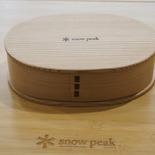 画像をギャラリービューアに読み込む, 美品 スノーピーク（snowpeak） 曲物弁当箱 PG-014 テーブルウェア ポイントギフト　曲げわっぱ　木製 [送料無料] [10/27値下げ]