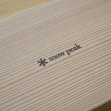 画像をギャラリービューアに読み込む, 美品 スノーピーク（snowpeak） 曲物弁当箱 PG-014 テーブルウェア ポイントギフト　曲げわっぱ　木製 [送料無料] [10/27値下げ]