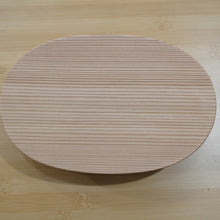 画像をギャラリービューアに読み込む, 美品 スノーピーク（snowpeak） 曲物弁当箱 PG-014 テーブルウェア ポイントギフト　曲げわっぱ　木製 [送料無料] [10/27値下げ]