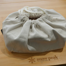 画像をギャラリービューアに読み込む, 美品 スノーピーク（snowpeak） 曲物弁当箱 PG-014 テーブルウェア ポイントギフト　曲げわっぱ　木製 [送料無料] [10/27値下げ]