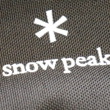 画像をギャラリービューアに読み込む, 美品 スノーピーク（snowpeak） マルチコンテナL ブラック FES-135 　バッグ＆コンテナー 雪峰祭2021春　限定品　 ペグ・ペグハンマー保管・運搬　ナイロン製 [送料無料]