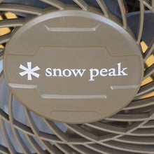画像をギャラリービューアに読み込む, 【動作確認済】美品 スノーピーク（snowpeak） フィールドファン MKT-102 フィールドギア　サーキュレーター AC電源 バッテリー　2電源対応 [11/17値下げ]