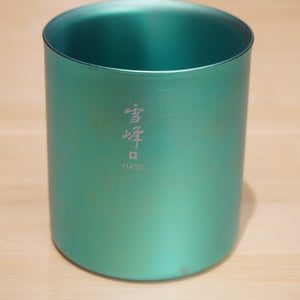 【限定品・希少】美品 スノーピーク（snowpeak） チタン製　スタッキングマグ雪峰H450 HAKUBA TW-122HB テーブルウェア　450ml マグカップ　 [10/27値下げ]