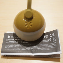 画像をギャラリービューアに読み込む, 【点灯確認済】美品 スノーピーク（snowpeak） たねほおずき もり ES-041GR ランタン・ライト　LED　ランプ　グリーン [送料無料]