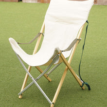 画像をギャラリービューアに読み込む, 美品 スノーピーク（snowpeak） Takeチェアロング LV-081R テーブル・チェア　定番　ロースタイル　安定　竹　中央収束 [送料無料]