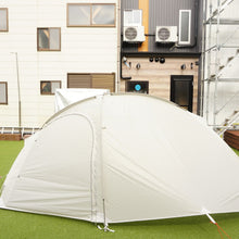 画像をギャラリービューアに読み込む, 【組立確認済】美品  MURACO(ムラコ)  NIMBUS 4P TENT グランドシートセット T004 テント 2~4人用　シェルター　軽量で丈夫なリップストップナイロン [送料無料]