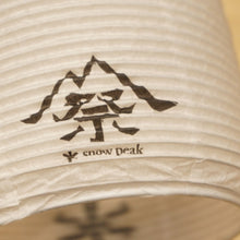 画像をギャラリービューアに読み込む, 新品同様 スノーピーク（snow peak） ほおずき提灯シェード　2020EDITTION FES-079 ランタン・ライト　雪峰祭2020秋　限定アイテム　ほおずき専用シェード [送料無料]