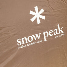 画像をギャラリービューアに読み込む, 【組立確認済】美品 スノーピーク（snowpeak） アメニティドームL SDE-003R テント キャンプ ドーム型 4〜6人向け　ファミリーに最適 [1/5値下げ]