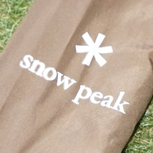 画像をギャラリービューアに読み込む, 美品 
 スノーピーク【snow peak】 アップライトポールセット TP-090 アメニティドーム アクセサリ