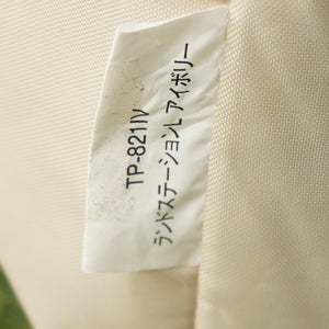 美品 スノーピーク（snowpeak） ランドステーションLアイボリー TP-821IV タープ　大型タープ　6~8人用　人気商品　シェルター [1/5値下げ]