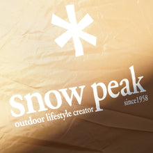 画像をギャラリービューアに読み込む, 【組立確認済】美品 スノーピーク（snowpeak） エントリーエルフィールド TP-880 テント　 シェルター 人気モデル ４人家族に最適　組立て容易 [1/5値下げ]