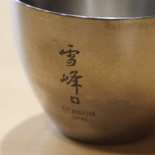 画像をギャラリービューアに読み込む, 美品 スノーピーク（snowpeak） お猪口Titanium 2個セット TW-020 テーブルウェア　チタン製　日本酒　雪峰　デュオキャンプ [送料無料] [12/2値下げ]