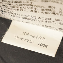 画像をギャラリービューアに読み込む, 美品 ザ・ノースフェイス（THE NORTH FACE） マウンテンパーカー　90年代　イエロー　GORE-TEX NP-2188 ジャケット 古着  メンズ サイズ/L [送料無料]